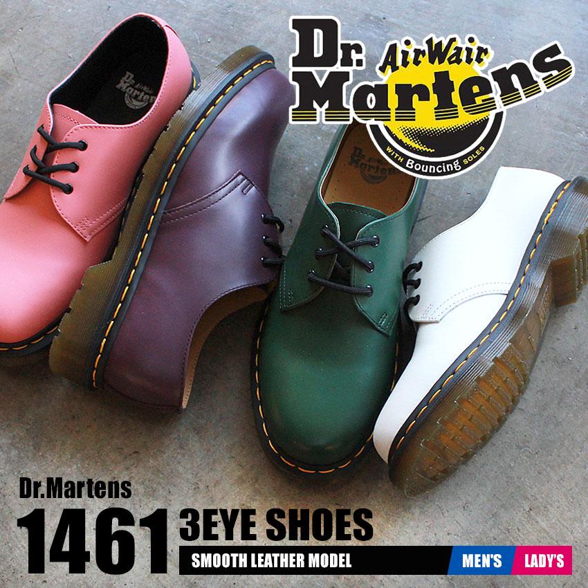 Dr.Martens（ドクターマーチン） 3ホール おしゃれ メンズ レディース