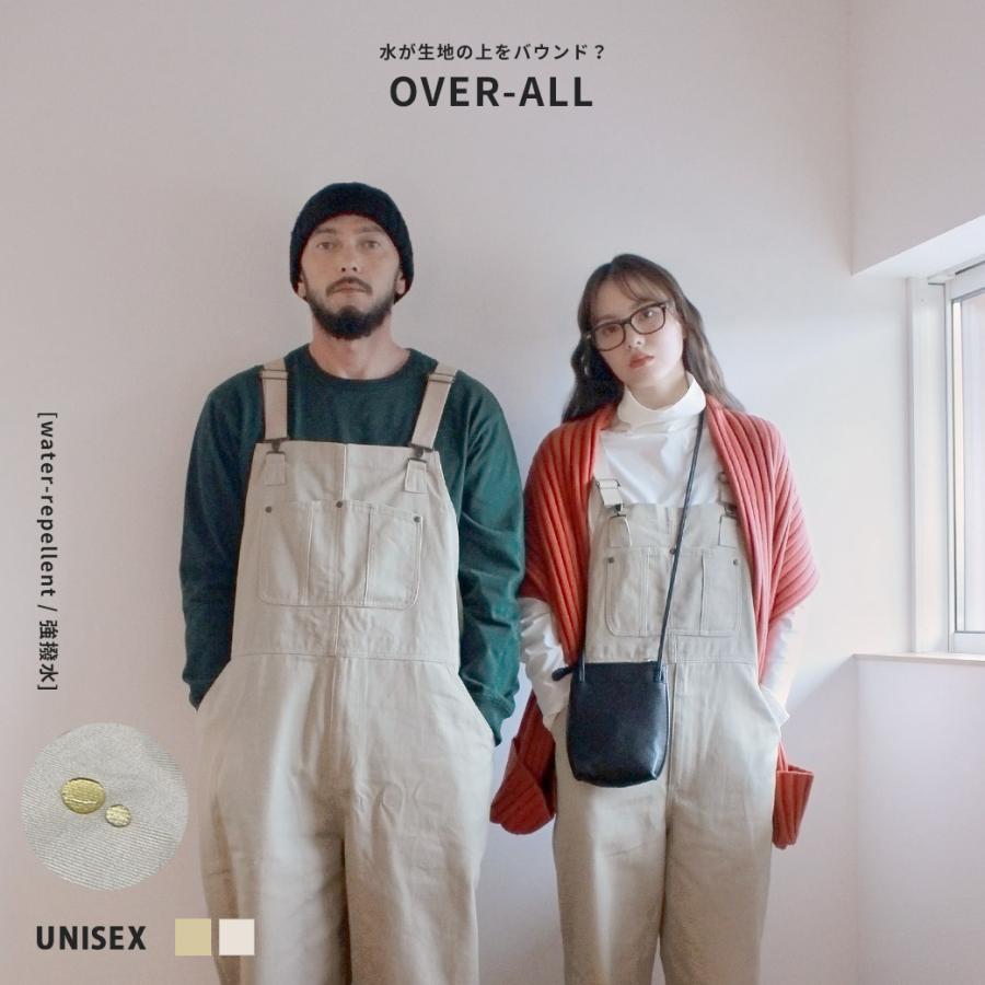 オーバーオール メンズ レディース はっ水 つなぎ サロペット おしゃれ