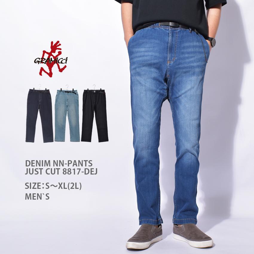 伝説的クライマーが生み出したブランドGRAMICCI｜ブランドスニーカー