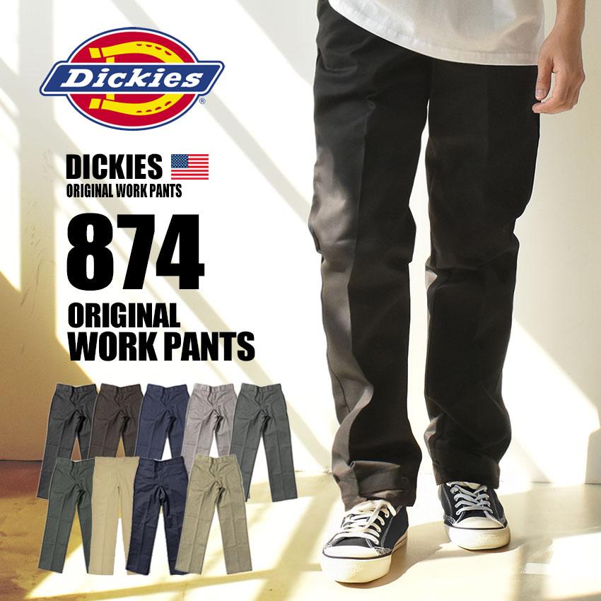 Dickies（ディッキーズ） ワークパンツ メンズ 874 オリジナルワーク