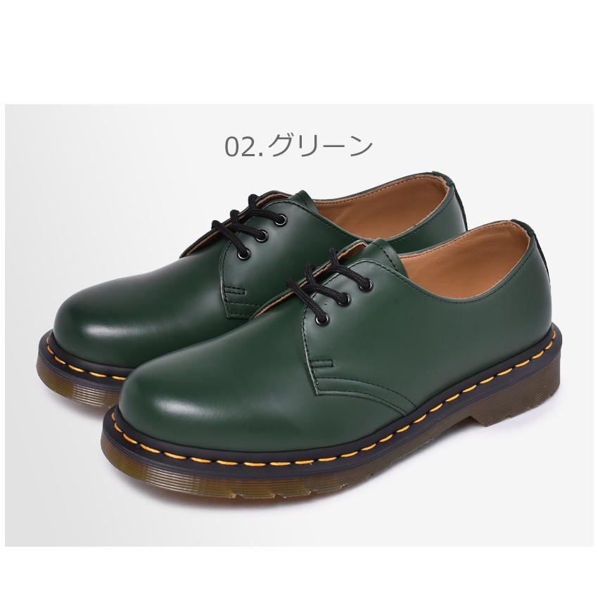 Dr.Martens（ドクターマーチン） 3ホール おしゃれ メンズ レディース