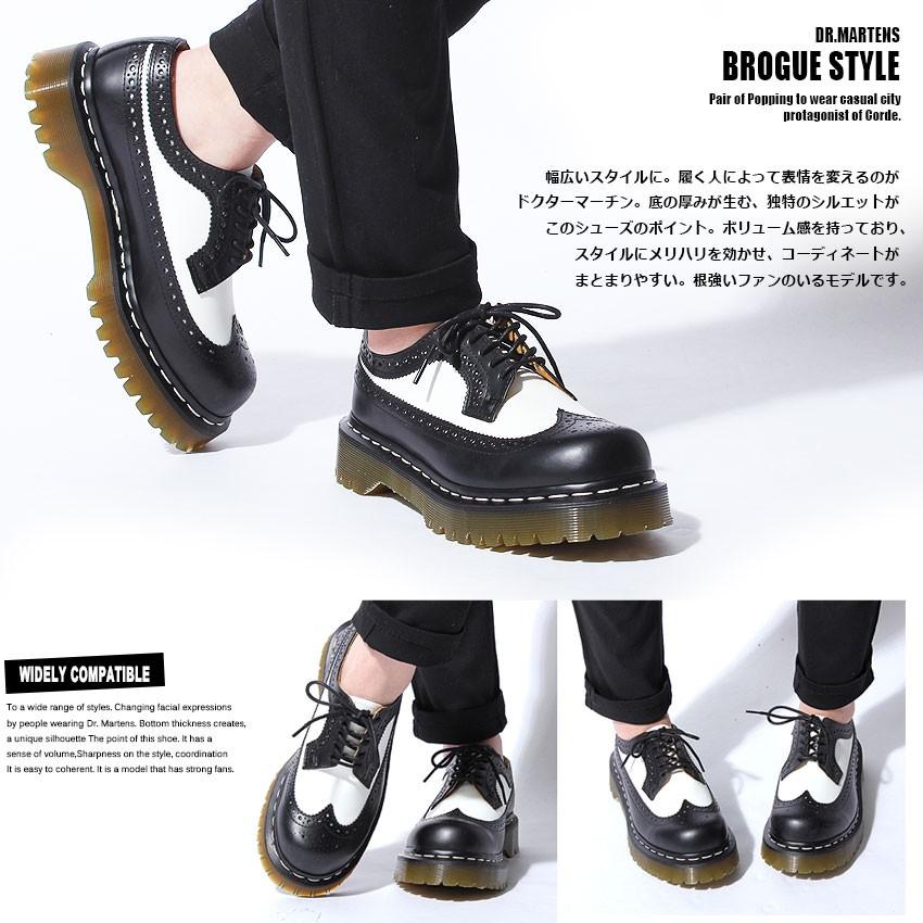 Dr.Martens（ドクターマーチン） ブーツ メンズ レディース 5アイ