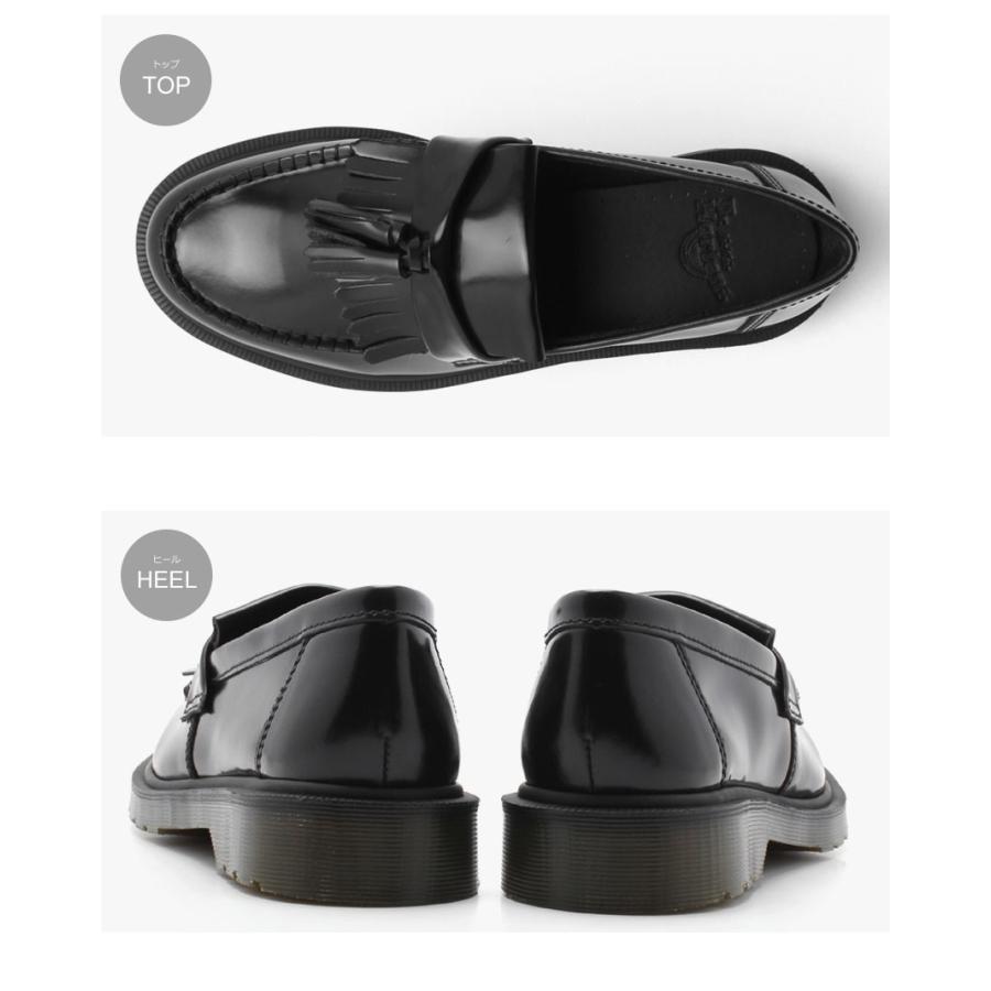 Dr.Martens（ドクターマーチン） 送料無料 メンズ レディース