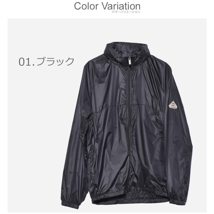 Pyrenex（ピレネックス） ウィンドブレーカー メンズ SEASIDE PYRENEX