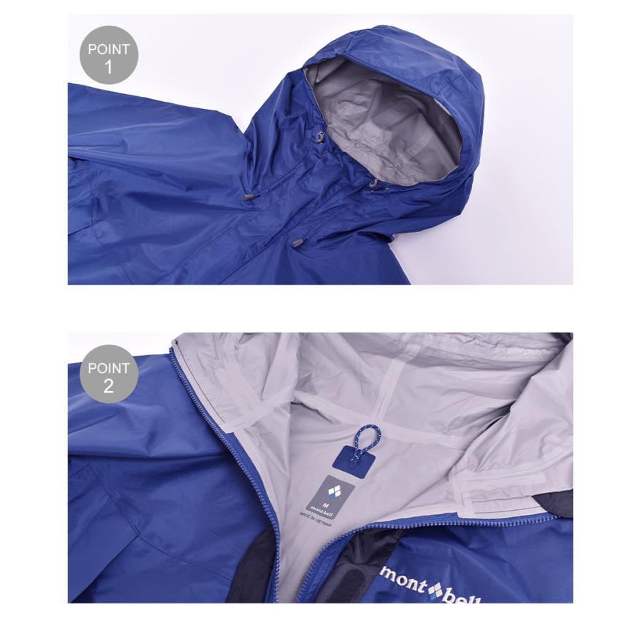 mont-bell（モンベル） ジャケット メンズ レインハイカー ジャケット