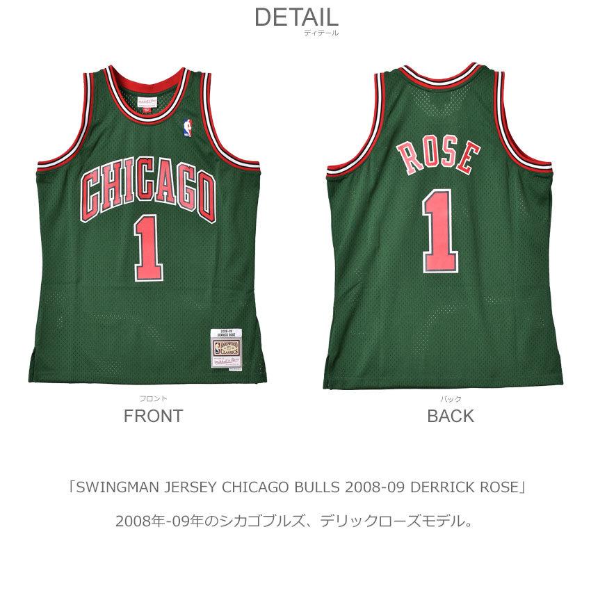 Mitchell&Ness（ミッチェルアンドネス） 送料無料 ミッチェル＆ネス