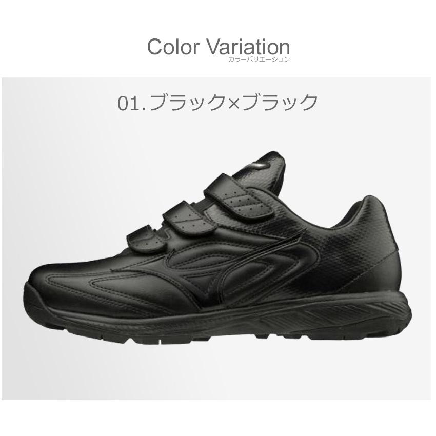 MIZUNO（ミズノ） 野球 トレーニングシューズ アップシューズ メンズ