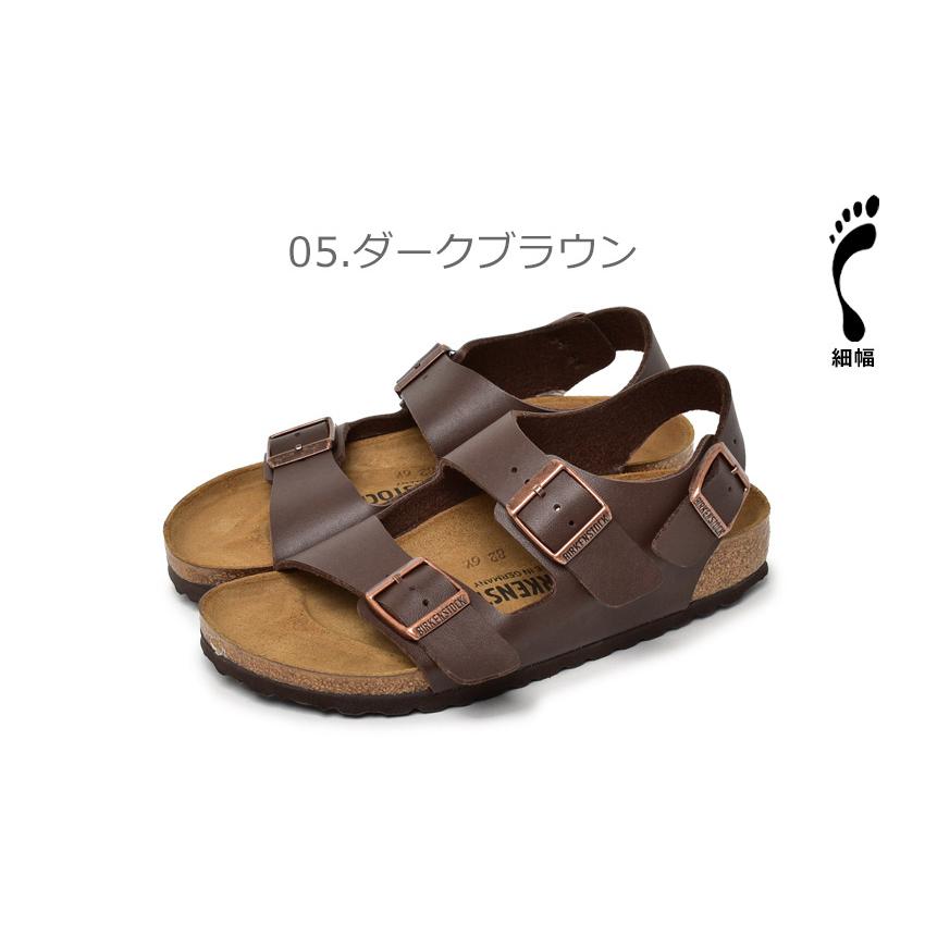 BIRKENSTOCK（ビルケンシュトック） コンフォートサンダル メンズ
