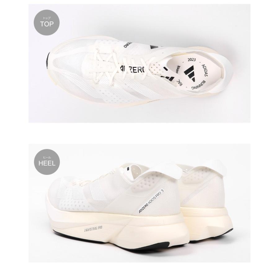 アディダス ランニングシューズ メンズ レディース アディゼロ