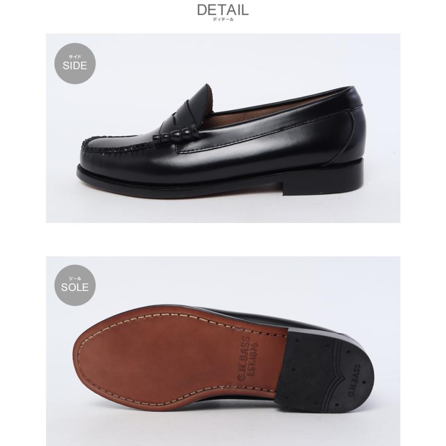 G.H.BASS（ジーエイチバス） ローファー メンズ ラーソン ウィー