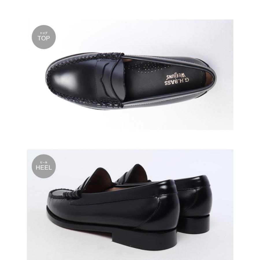 G.H.BASS（ジーエイチバス） ローファー メンズ ラーソン ウィー