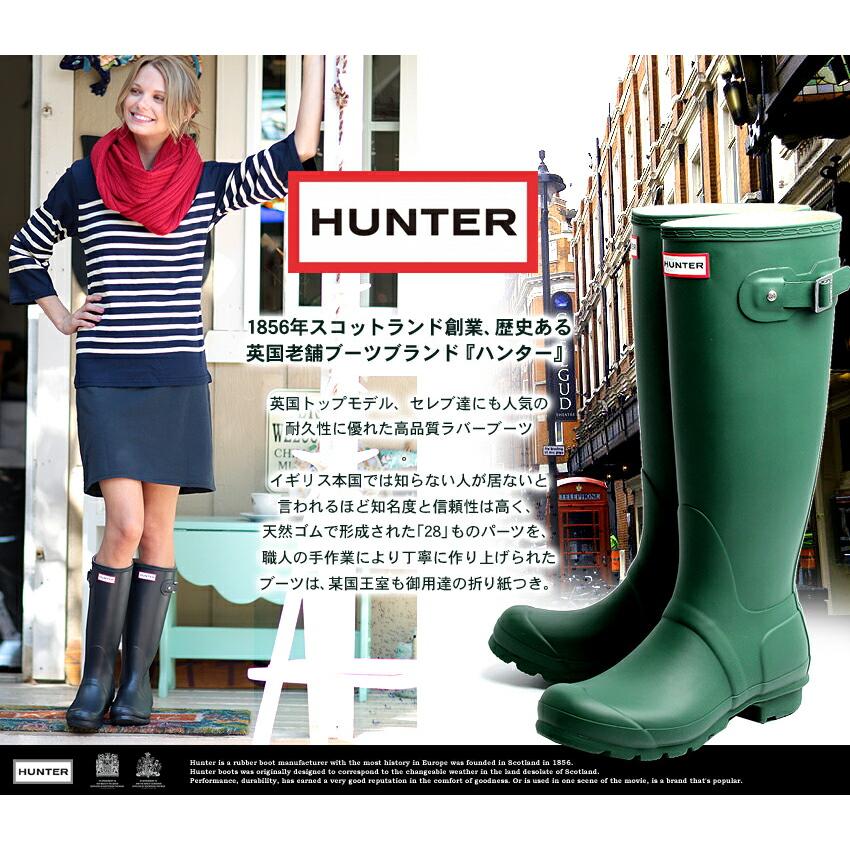 HUNTER（ハンター） レインブーツ レディース オリジナル トール