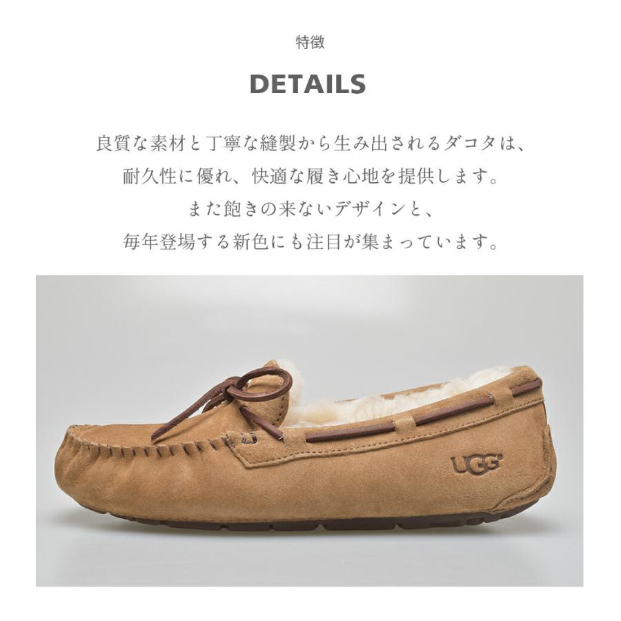 UGG（アグ） モカシン レディース ダコタ ブーツ UGG 1107949 ブラック