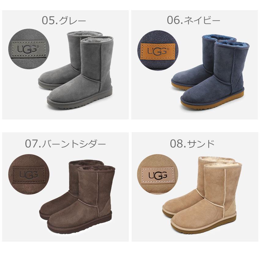 UGG（アグ） ムートンブーツ レディース クラシックショート II UGG