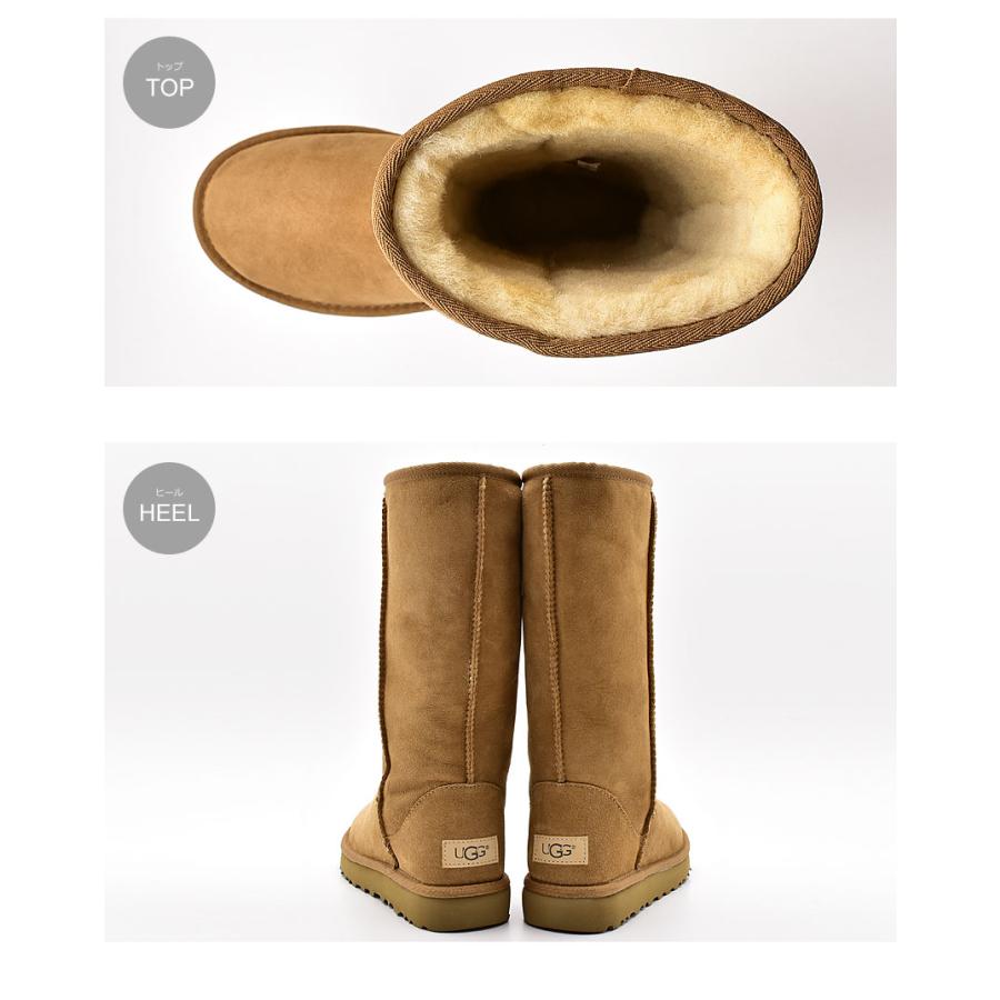 UGG Australia（アグオーストラリア） アグ ムートンブーツ クラシック