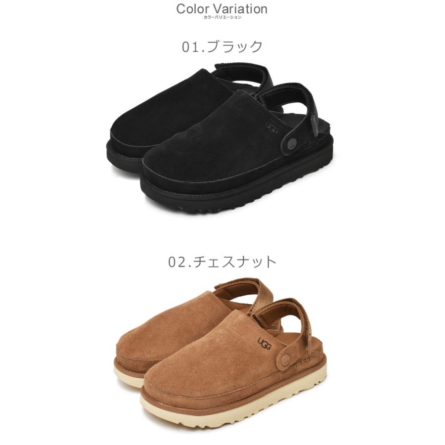 UGG（アグ） サンダル レディース ゴールデンスター クロッグ UGG