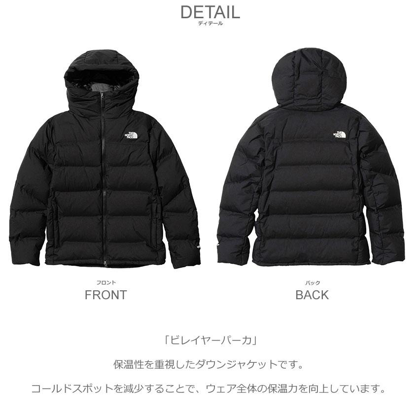 THE NORTH FACE（ザ ノースフェイス） ダウンジャケット メンズ