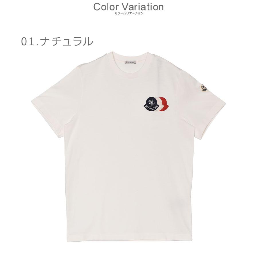 MONCLER（モンクレール） 半袖Tシャツ メンズ SS Tシャツ MONCLER