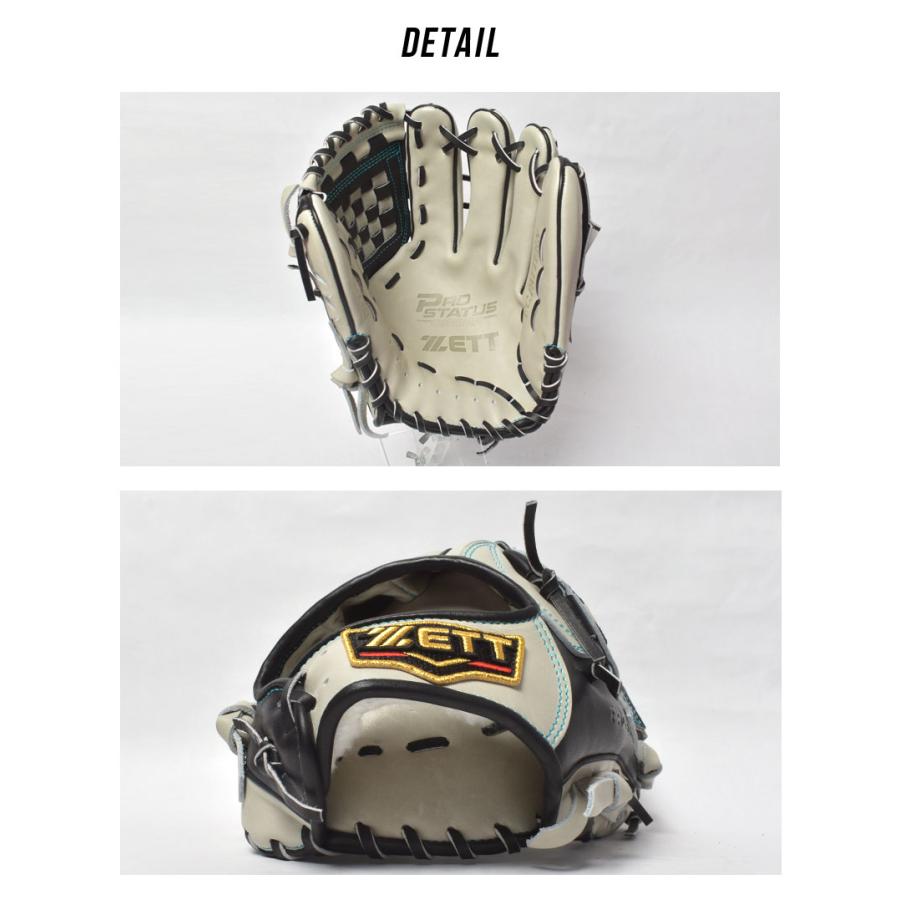 ゼット（ZETT） グローブ 大人 一般 プロステイタス 限定 硬式グラブ