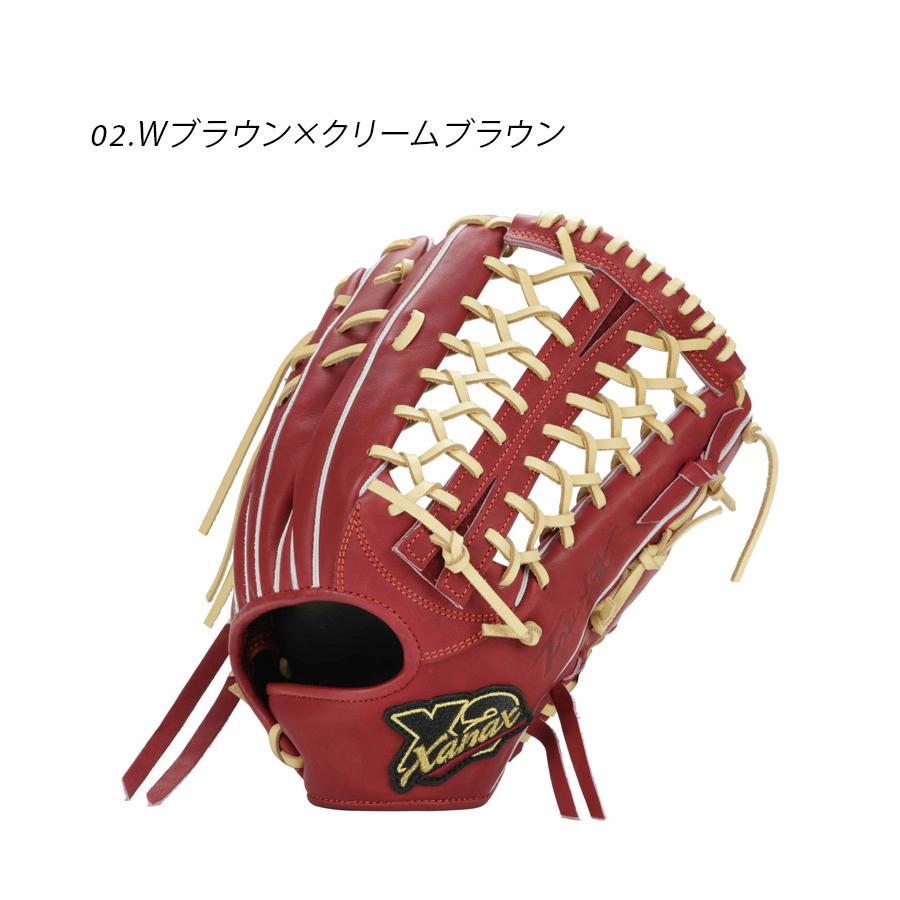 ザナックス グローブ メンズ レディース 硬式グラブ トラストエックス