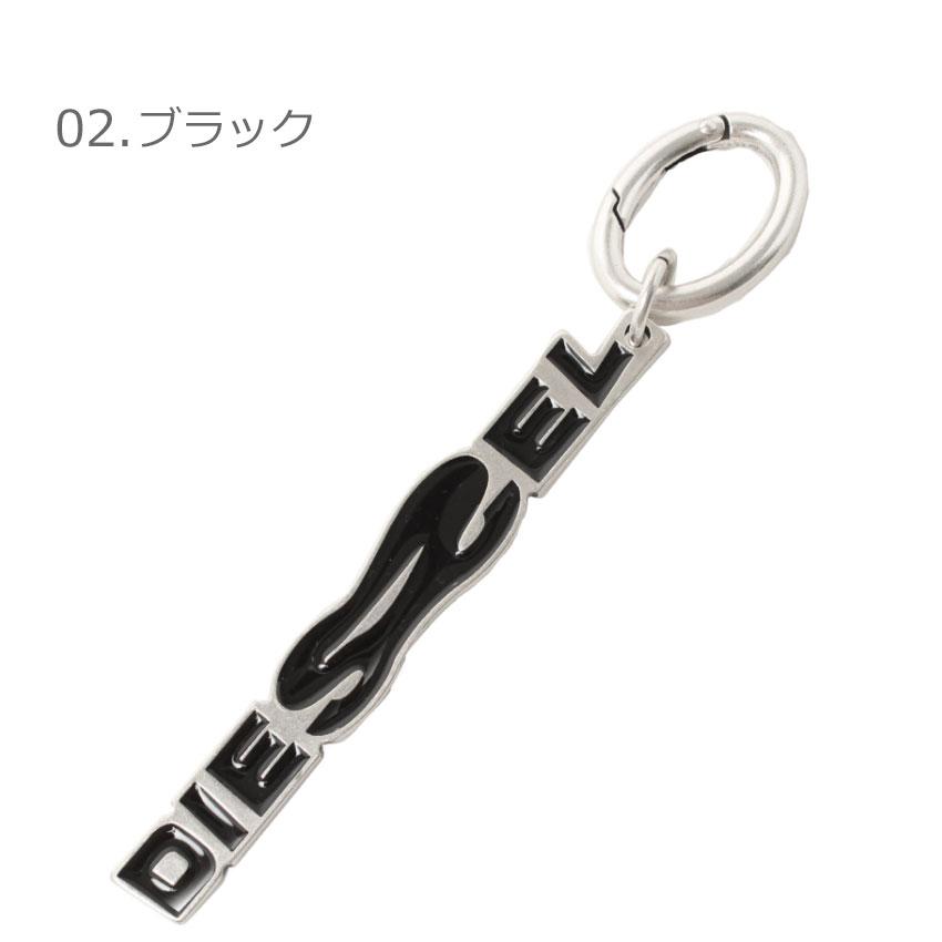 DIESEL（ディーゼル） キーホルダー メンズ レディース チャームズ
