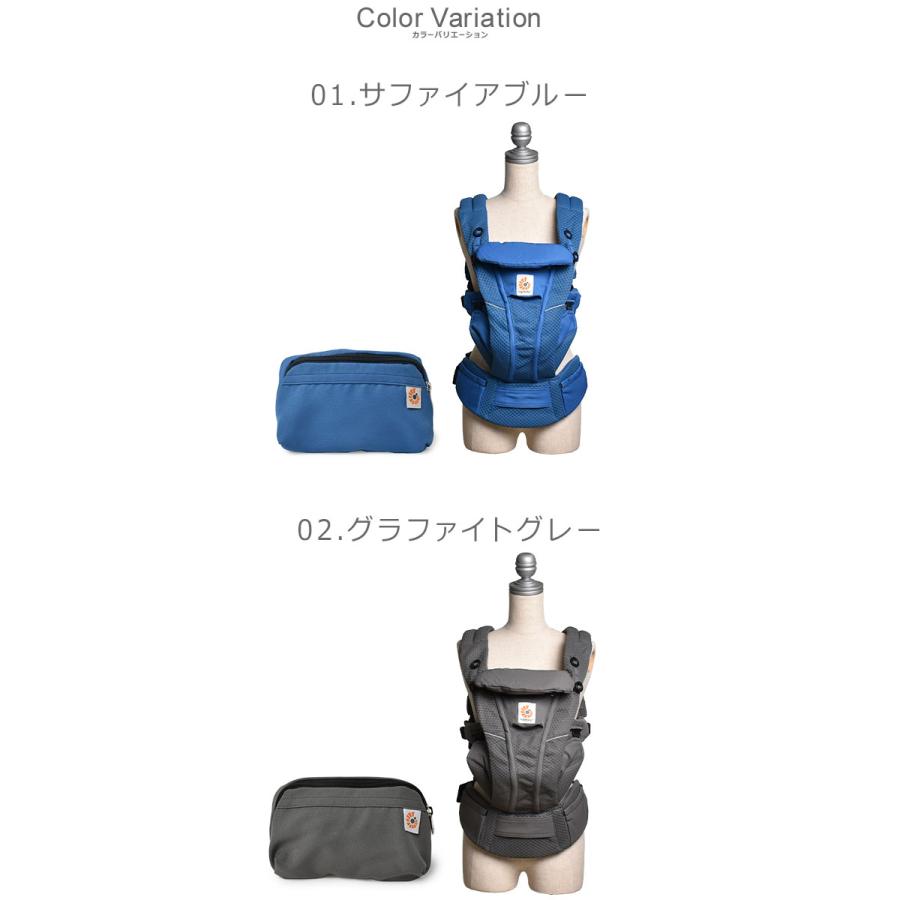ergobaby（エルゴベビー） エルゴ ベビー ベビーキャリア オムニ