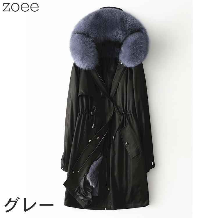 ファーコート モッズコート フォックスファー レッキスファー ステン