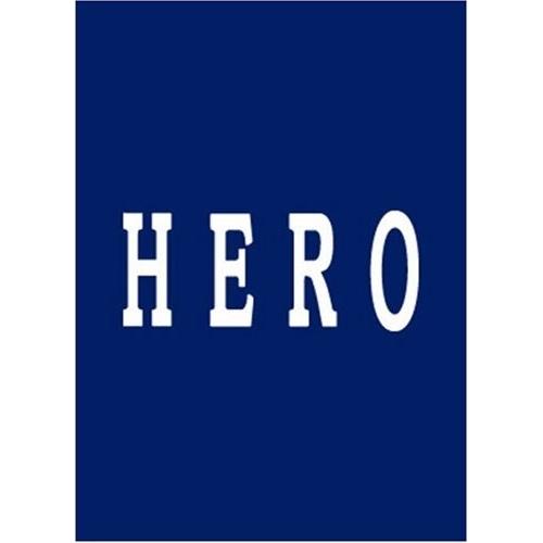 ビクターエンタテインメント DVD/国内TVドラマ/HERO DVD?BOX