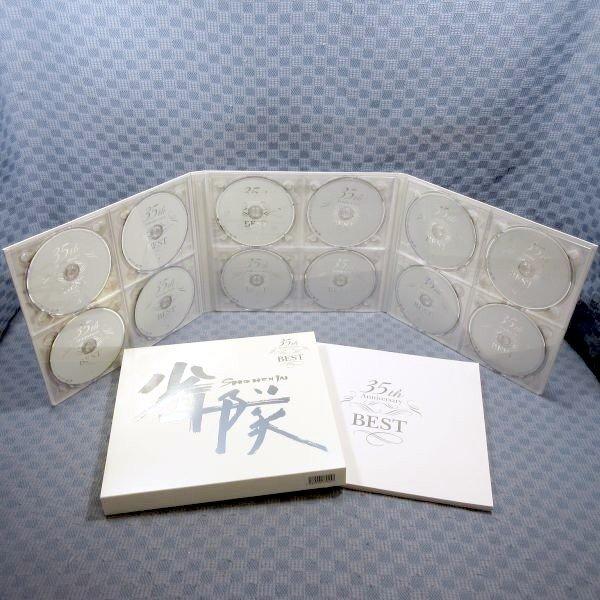 D315○/少年隊「35th Anniversary PLAYZONE BOX 1986-2008 DVD-BOX