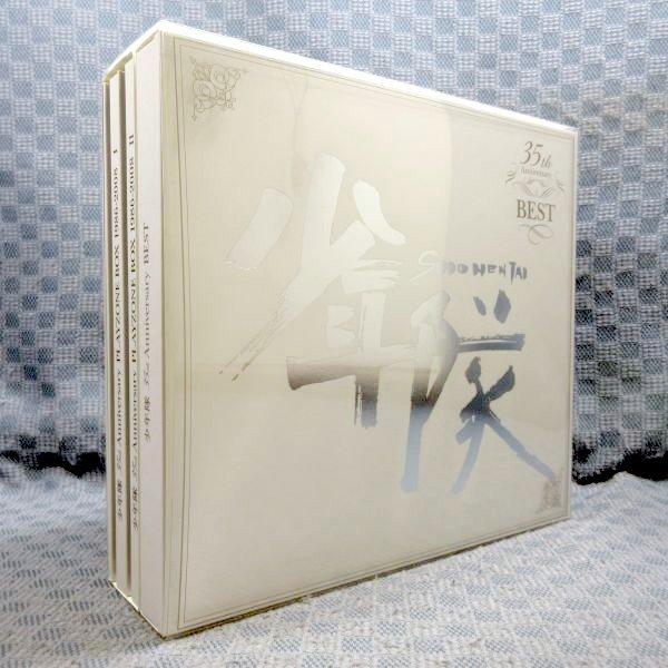 D315○/少年隊「35th Anniversary PLAYZONE BOX 1986-2008 DVD-BOX