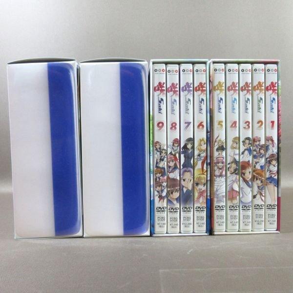 E250○「咲 Saki」DVD全9巻セット BOX・抱き枕カバー付き : ざうるす