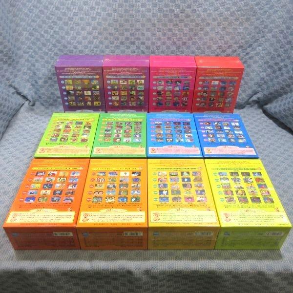 E267○「まんが日本昔ばなし DVD-BOX 第1集〜第12集」全12巻セット (8