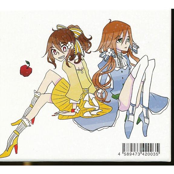 JA931○くるりんご「詰め詰めりんご」4枚組CD(4CD) /ボカロ : ざうるす