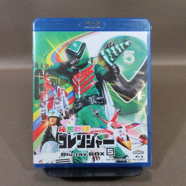 KA673○「秘密戦隊ゴレンジャー Blu-ray BOX 1〜5」全5巻セット 初回