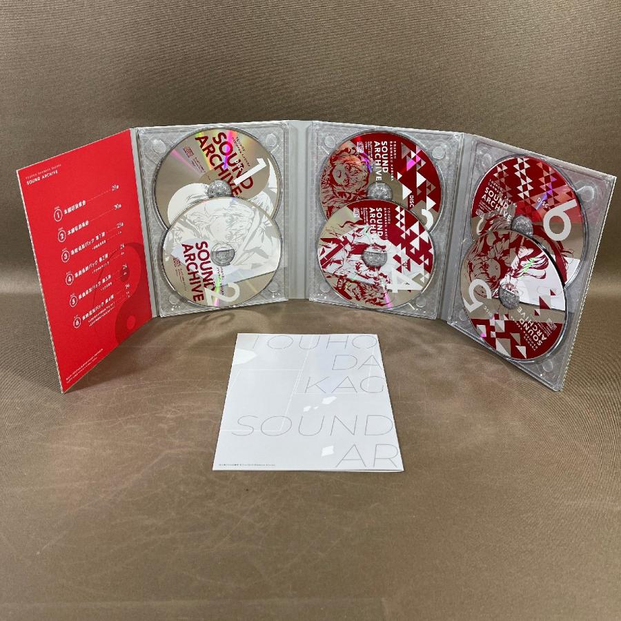 XB316○NS【 東方ダンマクカグラ ファンタジア・ロスト 幻想郷