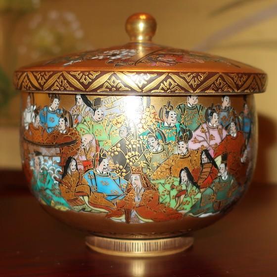 九谷焼 茶道具 蓋付茶碗 百人一首（細字入り）中田錦峰，橋田無聖作