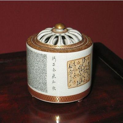 九谷焼 茶道具 香炉 細字新古今和歌集 住田金陽作 (限定品） : ZAZU&CO