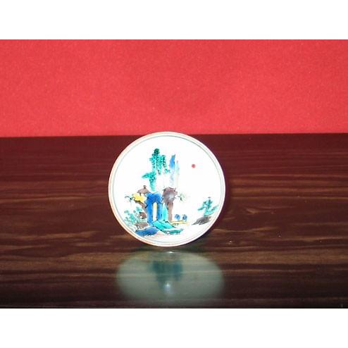 九谷焼 組盃 ぐい呑み 酒器 【石川県無形文化財】中嶋寿山造 : ZAZU&CO