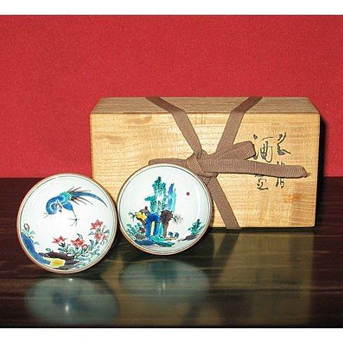 九谷焼 長谷川紀代 ぐい呑2客セット 九谷焼 長谷川紀代 ぐい呑2客セット