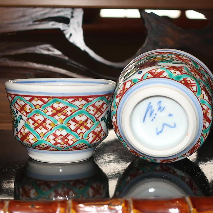 九谷焼 盃 ぐい呑み 酒器 割取小紋 長谷川紀代作 : ZAZU&CO. - 通販