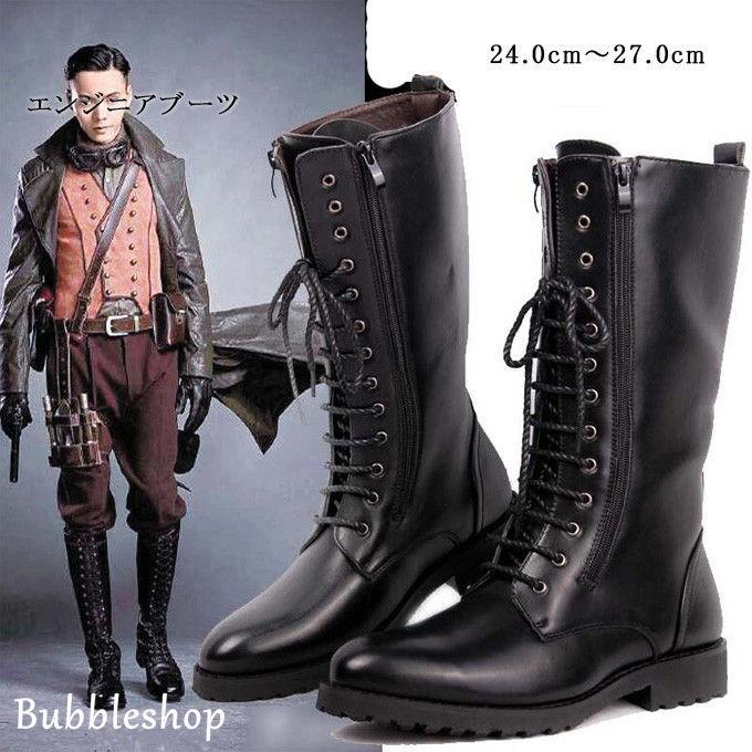 ブーツ メンズ ロングブーツ レザー エンジニアブーツ 男性 サイドに