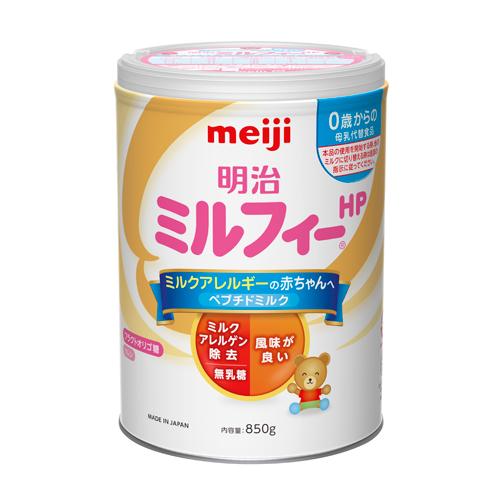明治（meiji） (明治)ミルフィーHP 850g : ザグザグ通販プレミアム