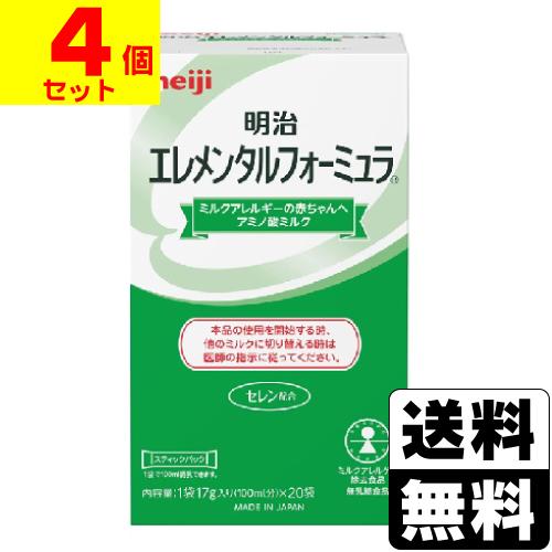 明治（meiji） (明治)エレメンタルフォーミュラ スティックパック 17g