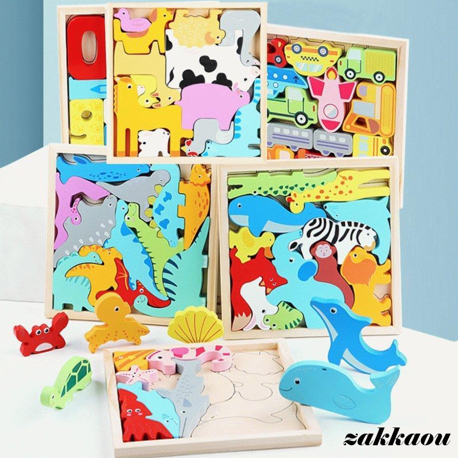 立体パズル 木製パズル 6種類 形合わせ積み木おもちゃ 知育学習玩具