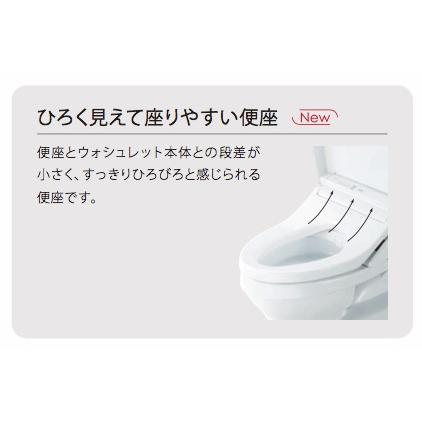 TOTO TOTO：ウォシュレット一体形便器ZJ1 一般地 床排水タイプ 手洗