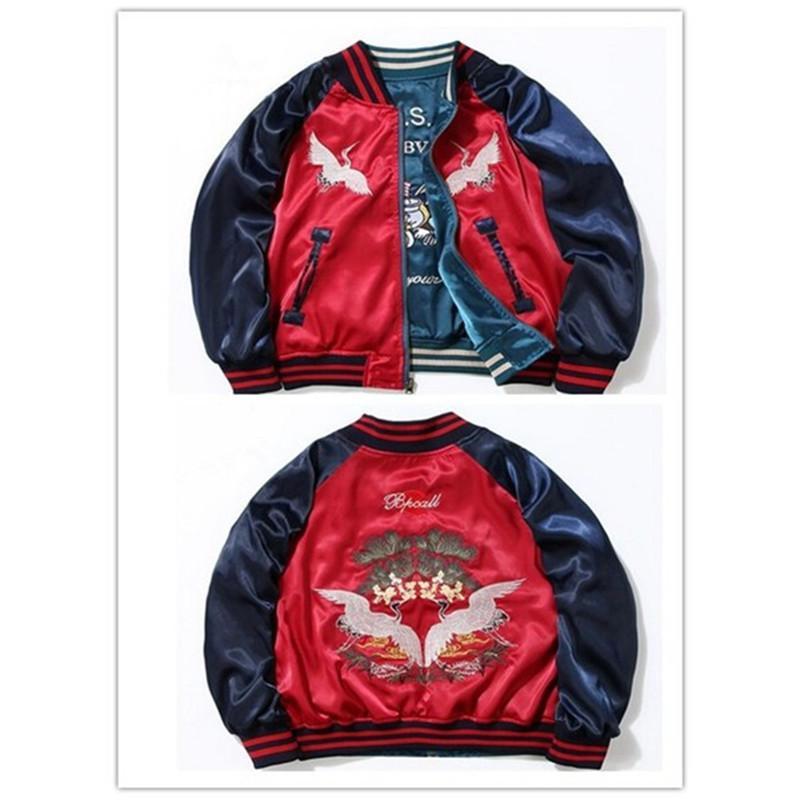 割引中】スカジャン 男女兼用 横須賀 メンズ刺繍 ブルゾン 鶴 サテン