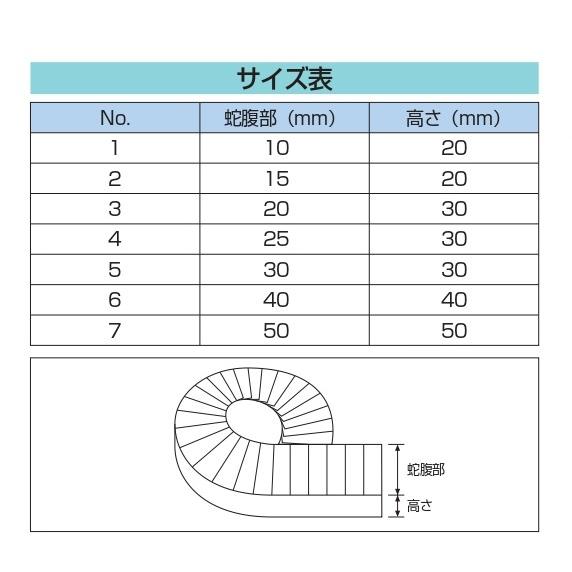 タイルメント ファインJキクザ No.4 25mmX1M : 北の材料屋さん - 通販