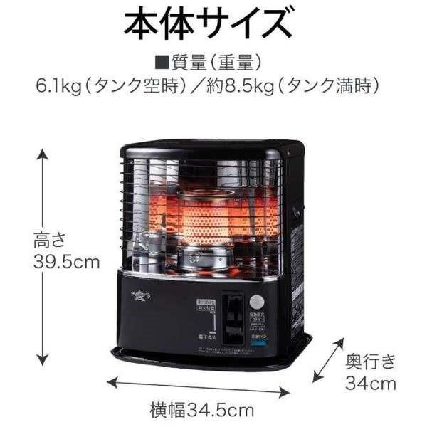 アラジン（Aladdin） 石油ストーブ AKP-S2401(K) 木造7畳まで