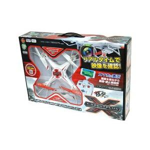 ドローン X-SIGHTPLUS トーコネ 屋外専用 ハイスペック 空撮 極空エク