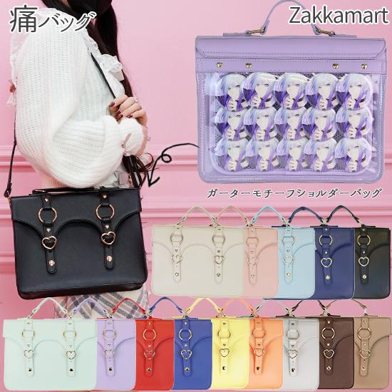 痛バッグ 痛バ 痛BAG トート ビニールトートバッグ ザッカマート